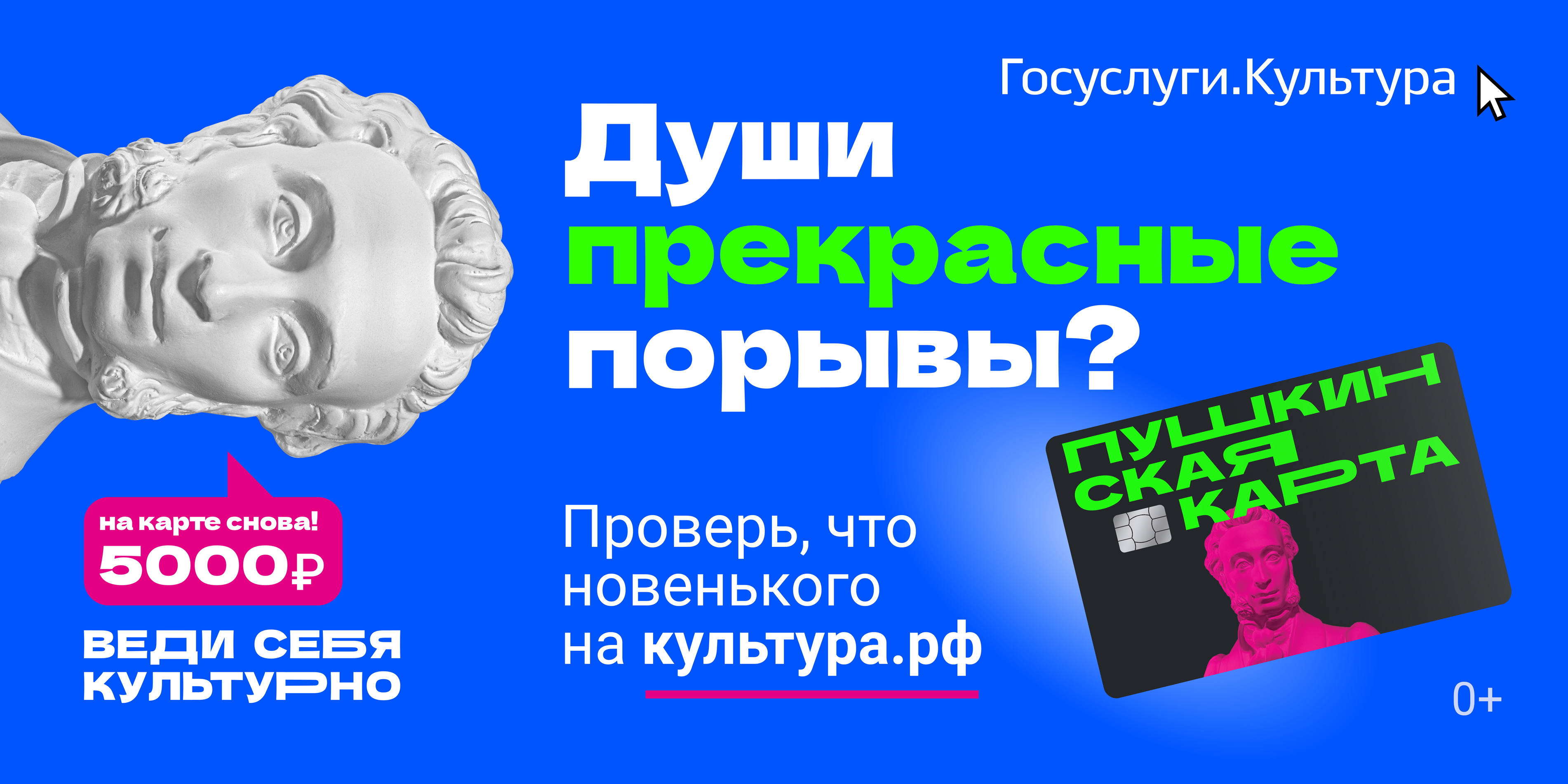 Изображения.