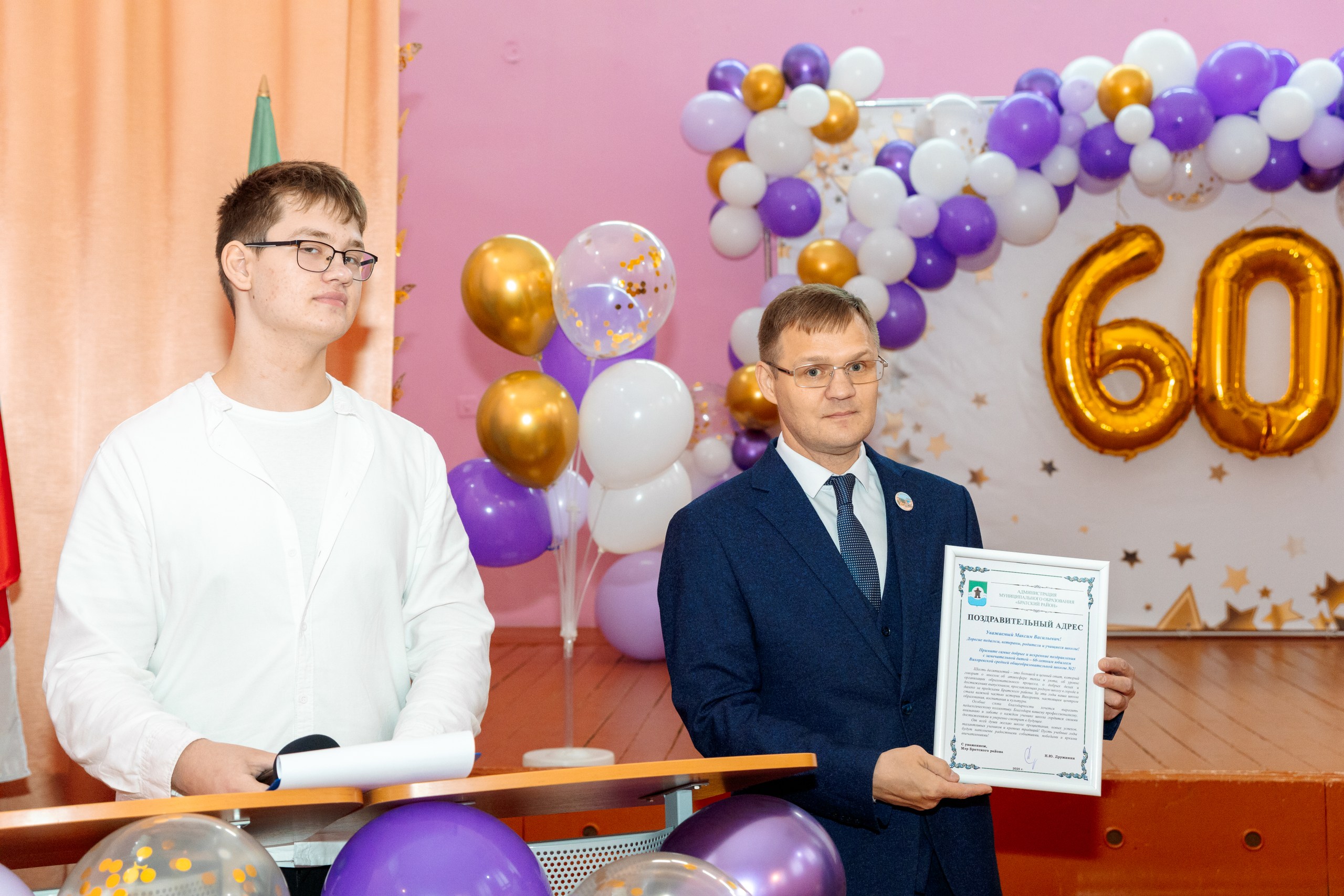 Изображения.