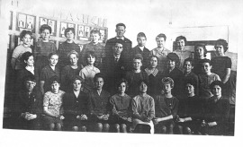 Изображения.